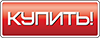Полет на параплане в Москве Полет на параплане в Москве
